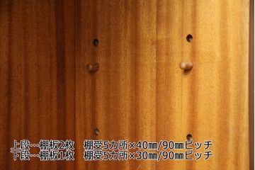 ヴィンテージ家具　北欧ビンテージ　チーク材　すっきりとしたデザインの小振りなキャビネット(収納棚、本箱、ブックケース)(R-046955)