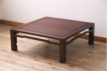 アンティーク家具　昭和初期　紫檀無垢材　深い色合いが美しい時代物の座卓(ローテーブル)(R-046963)
