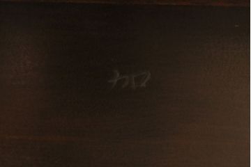 ヴィンテージ家具　松本民芸家具　別注品　落ち着いた大人の空間作りにおすすめのダイニングテーブル(2人掛け、ビンテージ)(R-046983)