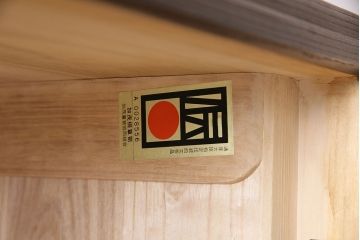 中古　伝統工芸品　衣装盆付き　品の良さを感じさせる落ち着いた色合いの加茂総桐箪笥(定価約140万円)(総桐たんす、和タンス、衣装箪笥、着物箪笥)(R-046987)