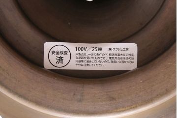 アンティーク照明　レトロな雰囲気を高めるオイルランプ型のテーブルランプ(卓上照明、スタンドライト)(R-046991)