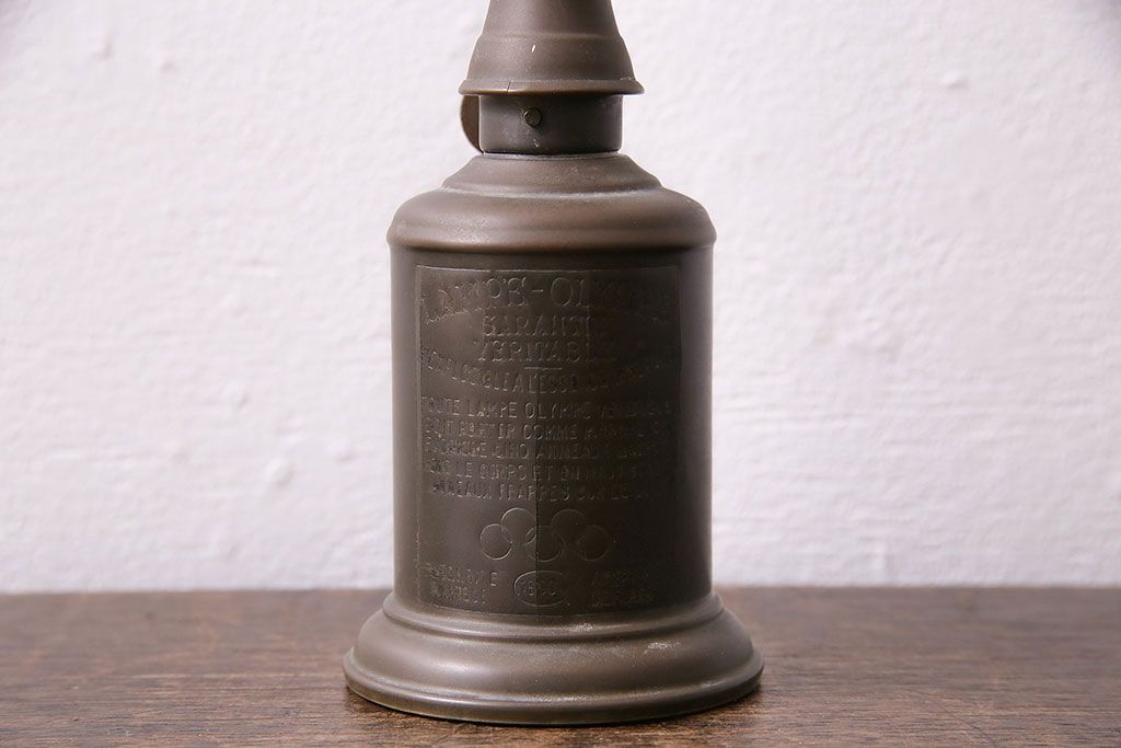 アンティーク照明　壁掛けでも使えるキャンドル型のスタンドライト(テーブルランプ、卓上照明)(R-046996)