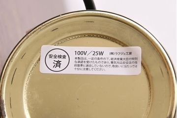 アンティーク照明　壁掛けでも使えるキャンドル型のスタンドライト(テーブルランプ、卓上照明)(R-046996)