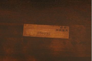 中古　松本民芸家具　F型食卓　クラシカルな脚のデザインが目を引くダイニングテーブル(定価約25万円)(4人掛け)(R-047000)