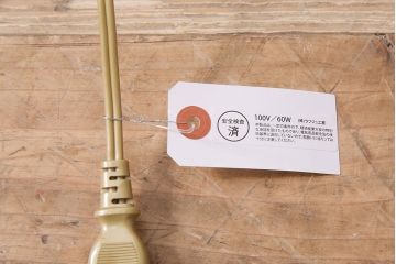 中古　FREDERICK COOPER(フレデリック・クーパー社)　高級品!ヴィンテージスタイルにおすすめなスタンドライト(照明、フロアスタンド、ビンテージ)(R-047028)