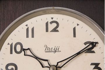 アンティーク時計　昭和レトロ　昭和中期　ペイント　Meiji(明治時計社)　ゼンマイ式　大振りのレトロな掛け時計(柱時計、振り子時計)(R-047031)
