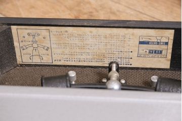 アンティーク時計　昭和レトロ　SEIKO　Sonola(セイコー・ソノーラ)　電池式　カレンダー付き　レトロな雰囲気漂う掛け時計(トランジスタ時計、柱時計)(R-047034)
