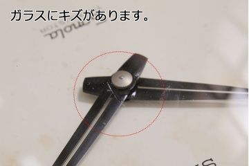 アンティーク時計　昭和レトロ　SEIKO　Sonola(セイコー・ソノーラ)　電池式　カレンダー付き　レトロな雰囲気漂う掛け時計(トランジスタ時計、柱時計)(R-047034)