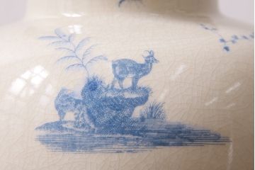 ヴィンテージ　高級品!ワンランク上の空間作りにおすすめな陶器製のランプ型照明(フロアランプ、間接照明、ビンテージ)(R-047037)