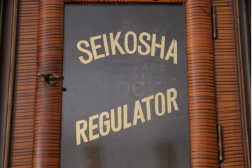 アンティーク時計　大正昭和初期　精工舎(SEIKOSHA、セイコー)　REGULATOR　ゼンマイ式　八角型振り子時計(掛け時計、柱時計、古時計)(R-047040)