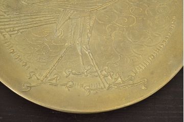 宮田宏平作　鋳銅　鳥図　飾り皿(在銘、作家物)(R-047042)