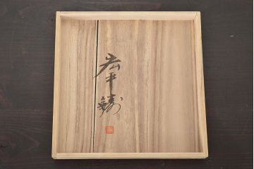 宮田宏平作　鋳銅　鳥図　飾り皿(在銘、作家物)(R-047042)