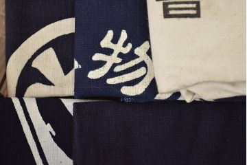 古い前掛10枚(ブルドック、ベビーハム、こんぶ、大洋漁業、漬物、奈良漬、藍染、古布)(R-047047)