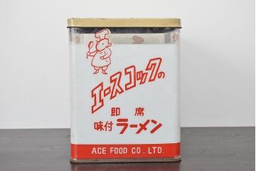 昭和レトロ　エースコック　プラ　ブリキ缶　/　ニチレイ　ディズニー　ソーセージ入れ(看板)(R-047058)