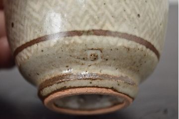 人間国宝　島岡達三　象嵌夫婦湯呑(在銘、作家物、湯呑み)(R-047061)