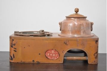 昭和初期　古い銅壷(湯沸、長火鉢、囲炉裏)(R-047074)