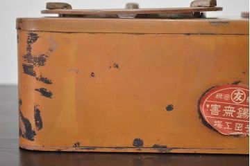 昭和初期　古い銅壷(湯沸、長火鉢、囲炉裏)(R-047074)