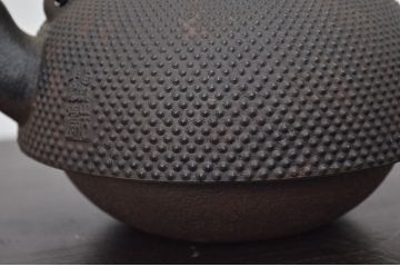 昭和初期　南部岩鋳　天祐堂　鉄瓶2点セット(茶道具)(R-047080)