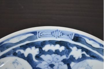 明治〜大正　平戸嘉祥　銘　染付　五寸皿　5枚セット(和食器)(R-047081)