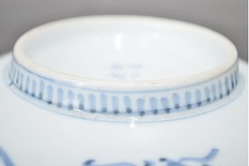 明治〜大正　平戸嘉祥　銘　染付　五寸皿　5枚セット(和食器)(R-047081)