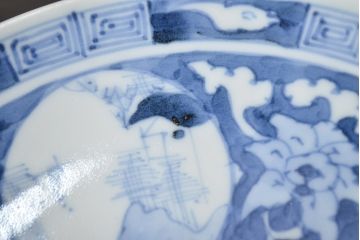明治〜大正　平戸嘉祥　銘　染付　五寸皿　5枚セット(和食器)(R-047082)