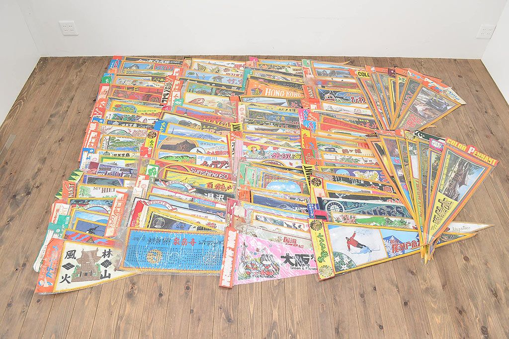 昭和レトロ　古いペナント113枚(東北自動車道、ポートピア、台湾、台北、観光土産)(R-047086)