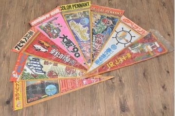 昭和レトロ　古いペナント113枚(東北自動車道、ポートピア、台湾、台北、観光土産)(R-047086)