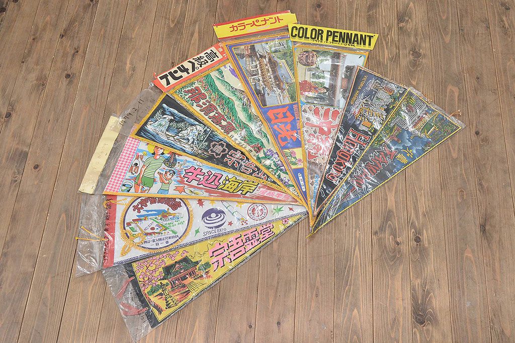 昭和レトロ　古いペナント113枚(東北自動車道、ポートピア、台湾、台北、観光土産)(R-047086)