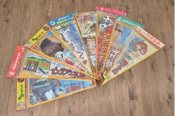 昭和レトロ　古いペナント113枚(東北自動車道、ポートピア、台湾、台北、観光土産)(R-047086)