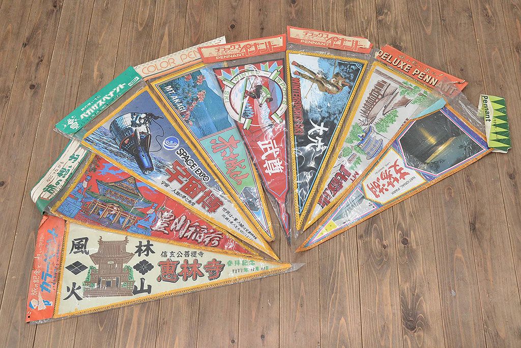 昭和レトロ　古いペナント113枚(東北自動車道、ポートピア、台湾、台北、観光土産)(R-047086)