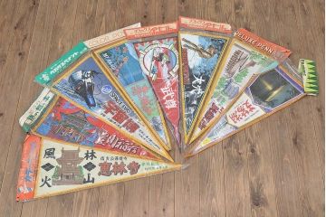 昭和レトロ　古いペナント113枚(東北自動車道、ポートピア、台湾、台北、観光土産)(R-047086)