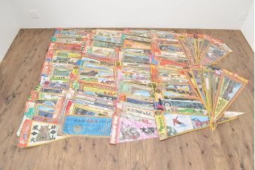 昭和レトロ　古いペナント113枚(東北自動車道、ポートピア、台湾、台北、観光土産)(R-047086)