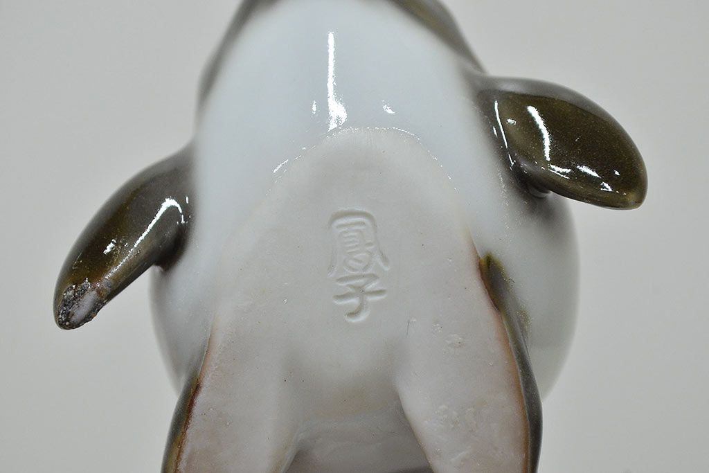 高木鳳子作　金魚一対　置物　共箱(磁器)(R-047087)