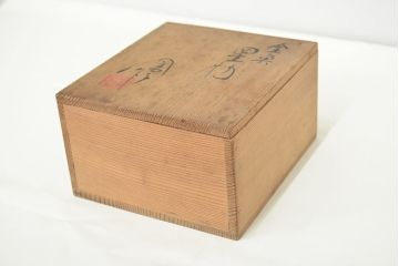 高木鳳子作　金魚一対　置物　共箱(磁器)(R-047087)