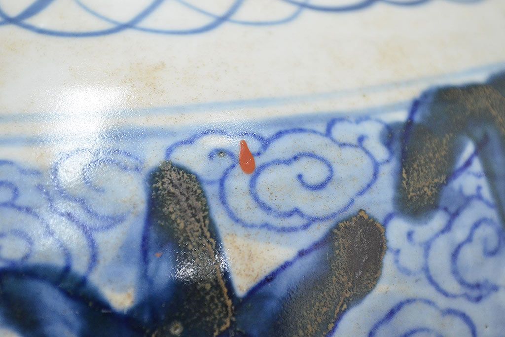 骨董　明治期伊万里焼二重高台色絵深鉢 公式】アンティーク家具ラフジュ工房商品詳細ページ明治期