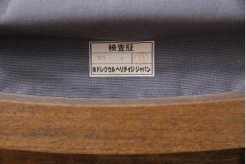 中古　DREXEL HERITAGE(ドレクセルヘリテイジ)　FRANCESCA(フランチェスカ)シリーズ　サイドチェア(ダイニングチェア、椅子)(R-047095)