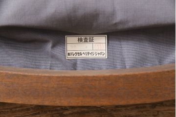 中古　DREXEL HERITAGE(ドレクセルヘリテイジ)　FRANCESCA(フランチェスカ)シリーズ　サイドチェア(ダイニングチェア、椅子)(R-047096)