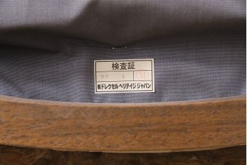 中古　DREXEL HERITAGE(ドレクセルヘリテイジ)　FRANCESCA(フランチェスカ)シリーズ　サイドチェア(ダイニングチェア、椅子)(R-047098)