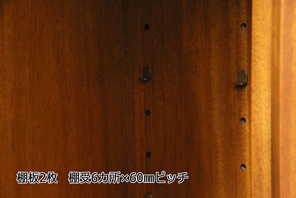 中古　DREXEL HERITAGE(ドレクセルヘリテイジ)　TRIUNE(トライユン)シリーズ　マホガニー材　ホールチェスト(定価約30万円)(収納棚、戸棚、サイドキャビネット)(R-047103)