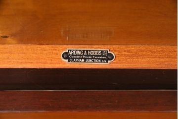 イギリスアンティーク　ARDING&HOBBS　マホガニー材　収納付きが珍しい!凝った彫刻や脚のデザインがエレガントなスツール(チェア、椅子)(R-047107)