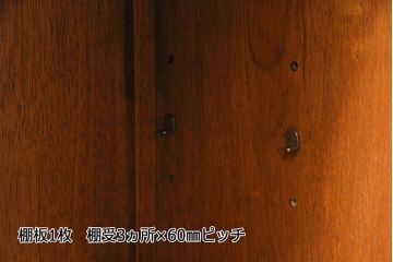 中古　DREXEL HERITAGE(ドレクセルヘリテイジ)　FRANCESCA(フランチェスカ)シリーズ　拡張式の天板が付いたサイドボード(サーバー、カウンター、収納棚)(R-047116)