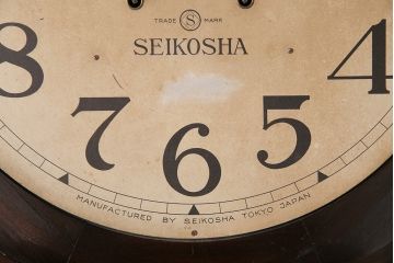 アンティーク時計　精工舎　TRADE(S)MARK　トレードマーク　SEIKO　セイコー　特大掛け時計(SEIKOSHA、振り子時計、古時計、柱時計)(R-047131)