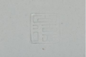 明治期　伊万里焼　色絵　一尺一寸大皿(和食器)(R-047151)