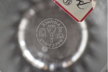 フランス　バカラ　フラワーベース19.5cm(Baccarat、フルレッドクリスタルガラス、花瓶、花器)(R-047152)