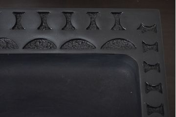 高知県三原硯製作所　土佐硯　三原石(書道具、共箱)(R-047154)