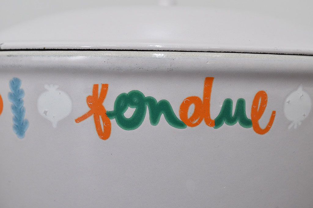 フランス　ルクルーゼ　ビンテージ　フォンデュ鍋(LE　CREUSET)(R-047156)