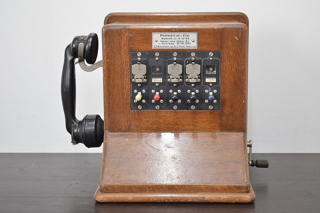 フランス　PROPRIETE　DE　L'ETAT　ビンテージ電話(R-047158)