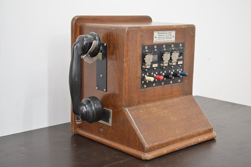 フランス　PROPRIETE　DE　L'ETAT　ビンテージ電話(R-047158)