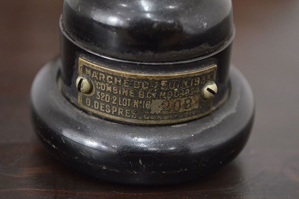 フランス　PROPRIETE　DE　L'ETAT　ビンテージ電話(R-047158)