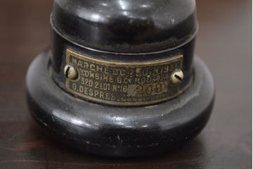 フランス　PROPRIETE　DE　L'ETAT　ビンテージ電話(R-047158)